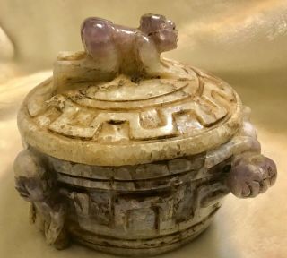 Pre - Columbian Hand Carved Amethyst Stone Lidded Bowl
