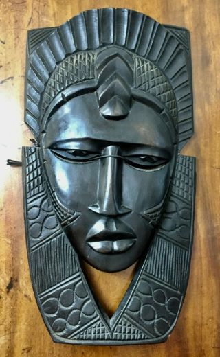 Large African Art Tribal Face Mask Hand Carved Wood (moroccan Ethnic)