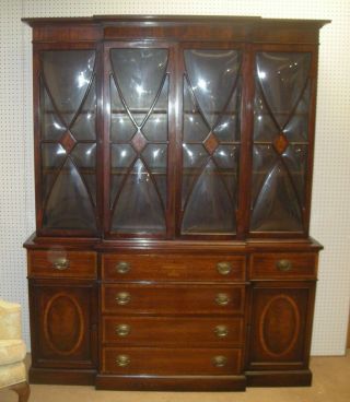 Mahogany Chippendale Style Bubble Glass 2 Pc Breakfront