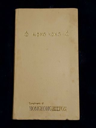 1960s Hong Kong Hilton Hotel Guide Guidebook Advertising Directory