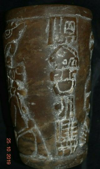 Pre Columbian Mayan Alabaster/stone Vase,  7in Prov