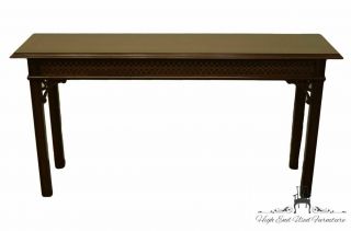 Councill Craftsmen Banded Mahogany Chippendale Traditional Style 54 " Accent S.