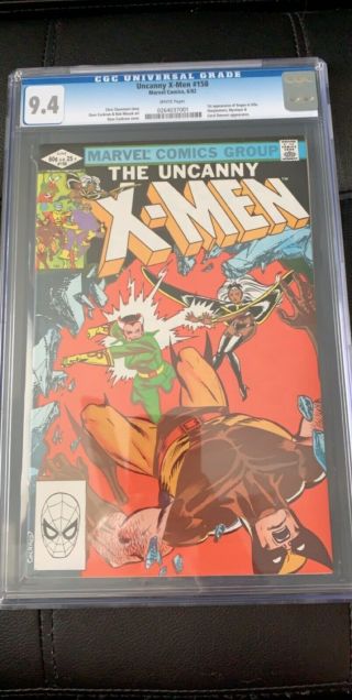 Uncanny X - Men 158 Cgc 9.  4 First Appearance Rogue - Nm Key Issue