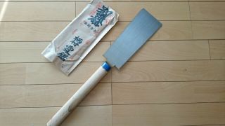 Japanese Nokogiri Ryoba Pull Saw Carpentry Tool Japan Double Edge Blade 2