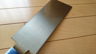 Japanese Nokogiri Ryoba Pull Saw Carpentry Tool Japan Double Edge Blade 3
