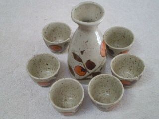 Vintage 7 Piece Ceramic Sake Set Decanter With 6 Cups Orange Tree Design,  Japan