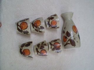 Vintage 7 Piece Ceramic Sake Set Decanter With 6 Cups Orange Tree Design,  Japan 2