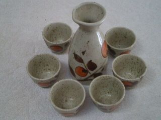 Vintage 7 Piece Ceramic Sake Set Decanter With 6 Cups Orange Tree Design,  Japan 3
