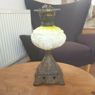 19th Century Antique English Victorian Lemon Glass Oil Lamp