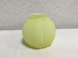 Antique Yellow Ribbed Vaseline Glass Lamp Shade 4 1/4 Inch Tall