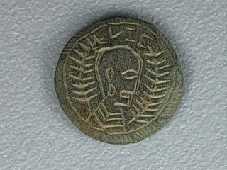 191124 - Rare Aksumite kingdom,  stone coin (Axum) - Ethiopia. 2