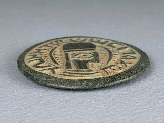 191125 - Rare Aksumite kingdom,  stone coin (Axum) - Ethiopia. 3