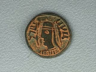 191126 - Rare Aksumite kingdom,  stone coin (Axum) - Ethiopia. 2
