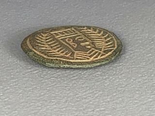191126 - Rare Aksumite kingdom,  stone coin (Axum) - Ethiopia. 3