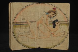 Ancient Painting Shunga Artistic Erotic Viusal Painting Book Nr2