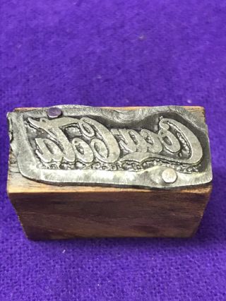 Coca Cola - Vintage - Printers Block - Engraved Metal On Wood Block