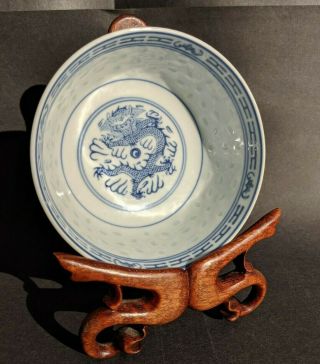 Chinese Rice Eyes Translucent Porcelain Bowl Blue White Trinket Dragon 4 1/2 In