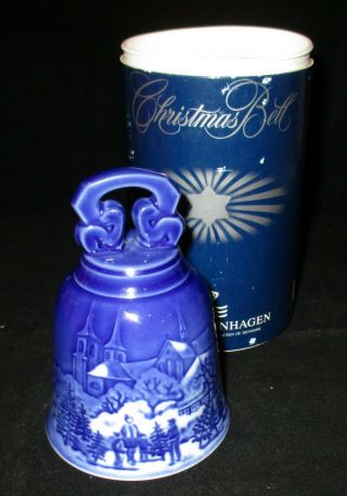 1997 Annual Christmas Bell Porcelain Royal Copenhagen,  Bing And Grondahl