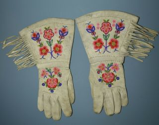 Fine Native American Indian Northern Plains Beaded Gauntlets