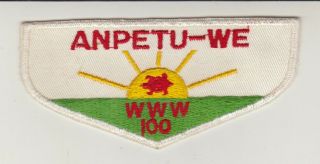 Vintage Boy Scouts Of America Anpetu - We Lodge 100 Pocket Patch F2a Oa Www