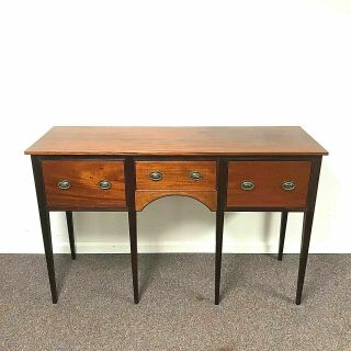 Fine Quality Bench Made Mahogany Sideboard Hunt Table