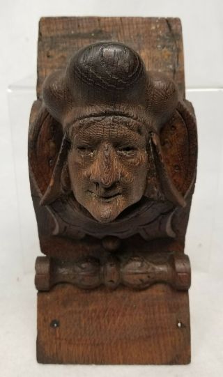 Antique Oak Carved Gothic Renaissance Revival Style Figure Head Victorian