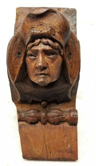 Antique Gothic Revival Victorian Carved Oak Figural Head Decorative