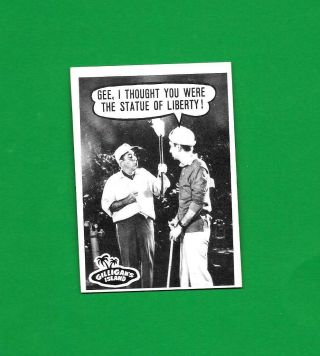 1965 Topps Gilligans Island 7 Gee,  I Thought You Were - Combine Ship