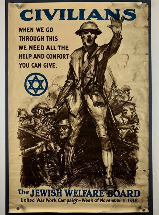 Jewish Welfare Board World War 1 Poster (fair) 1918 Wwi 22x33 Help 14