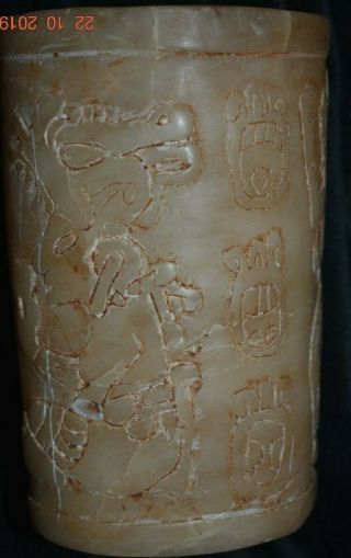 Pre Columbian Mayan Alabastar/stone Vase,  Glyphs 6in Prov