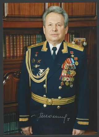 Georgi Shonin Deceased Cosmonaut Hand Signed 6x8 Color Photo