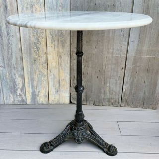 Vintage French 26 " Round White Marble Top Cast Iron Pedestal Base Bistro Table