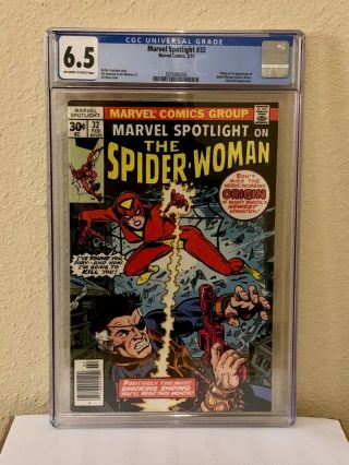 Marvel Spotlight 32 Cgc 6.  5 Ow/w Pages 1st Spider - Woman Not Spider - Man