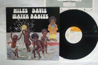 Miles Davis Water Babies Cbs/sony 25ap 314 Japan Vinyl Lp