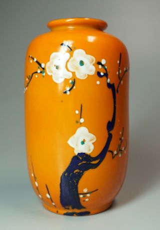 Shabbily Chic Vintage Hand Painted Ceramic Vase Japan Cherry Blossoms Orange 5 "