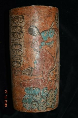 Orig $1099 Pre Columbian Mayan Vase,  Glyph,  Figures,  7 " Prov