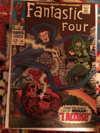 Fantastic Four 65 (aug 1967,  Marvel) Fine -