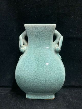 Chinese Asian Vintage Green Glaze Porcelain Vase 3