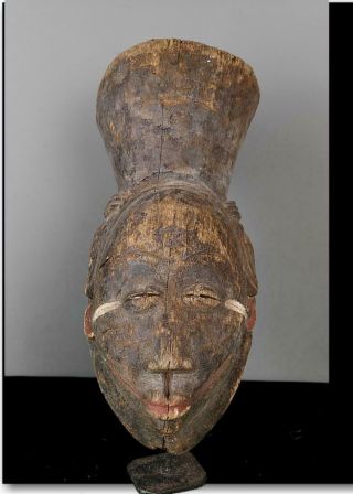 Old Tribal Black Punu Maiden Spirit Mask - - Gabon