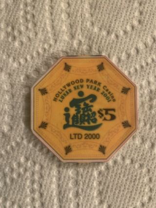 $5 Hollywood Park Casino Chip Year Of The Serpent 2001