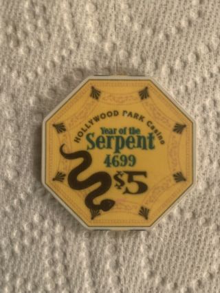 $5 Hollywood Park Casino Chip Year Of The Serpent 2001 2