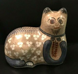 Large Vintage Tonala Cat Mexican Figurine Pottery Folk Art