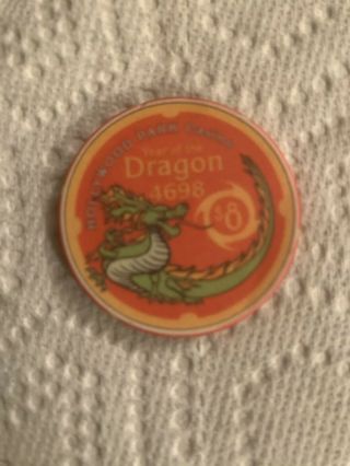 $8 Hollywood Park Casino Chip Year Of The Dragon 2000