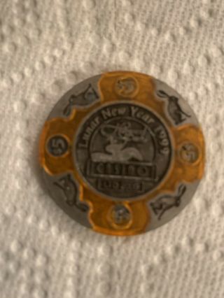 $5 Hollywood Park Casino Chip Year Of The Rabbit 1999