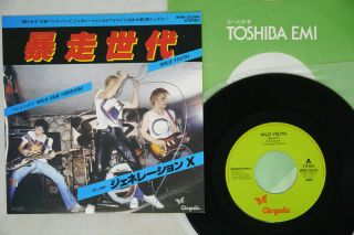 Generation X Wild Youth Chrysalis Wwr - 20394 Japan Vinyl 7