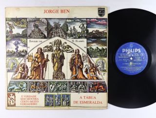 Jorge Ben - A Tabua De Esmeralda Lp - Philips Brazil 1st Press