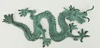 Vintage Cast Iron Feng Shui Chinese Dragon - Wall Art Luck - 18 Inches Long