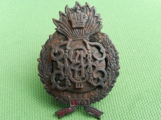 Russian Imperial Tsar Military Badge Enamel Order Army Russia