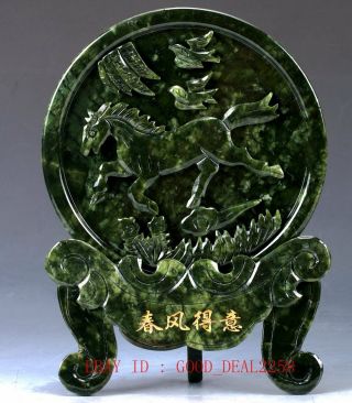 100 Natural Jade Sculpture Carved Horse & Bird Screen Statue Yd028