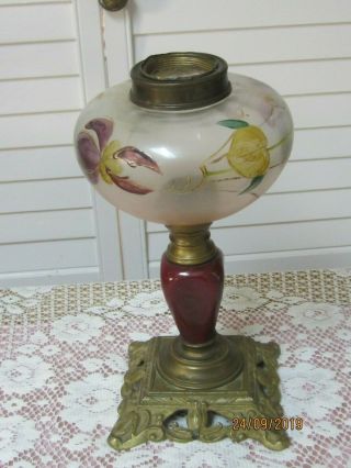 Antique Glass Oil Kerosene Lamp Base Brass Base / Victorian Look
